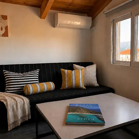 Ocean Breeze Luxury Loft Σπίτι διακοπών Ψαθόπυργος